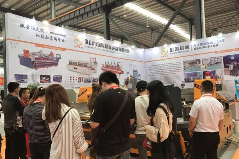 中国(南安)水头国际石材展览会